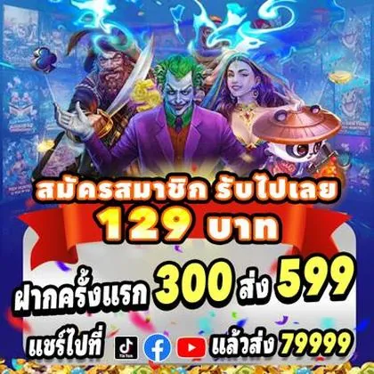 9000 9000