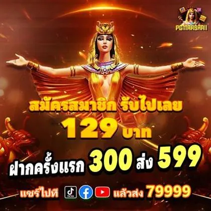9000 9000