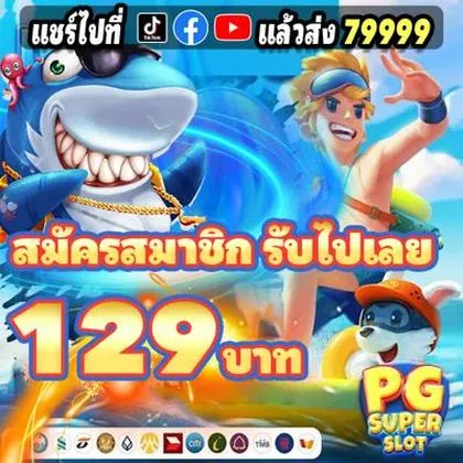 9000 9000